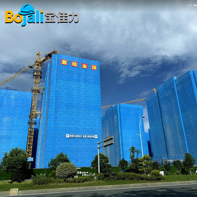 宝佳力爬架网片