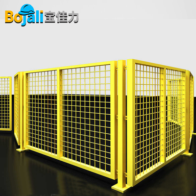 宝佳力隔离护栏