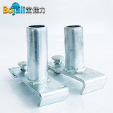 宝佳力移动定位桩