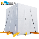 宝佳力悬挑架工字钢