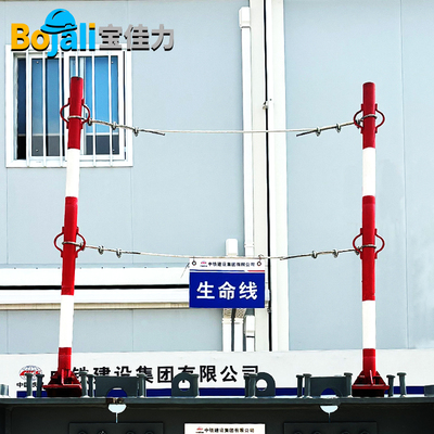 宝佳力安全母绳支架