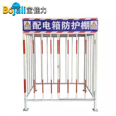 宝佳力电箱防护棚