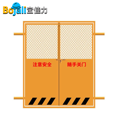 宝佳力施工电梯门