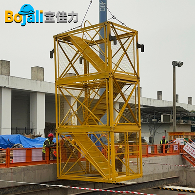 宝佳力安全梯笼